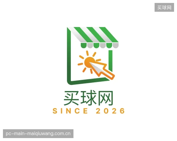 关于买球网部门