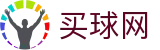 买球网官网 | 即时比分·官方技术报告及联赛排名数据