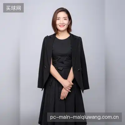 唐珈